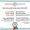 medical tourism